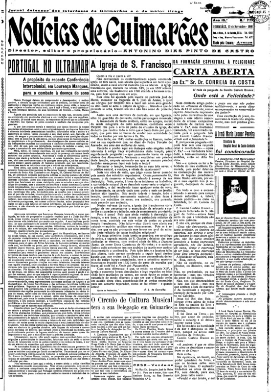 Notícias de Guimarães