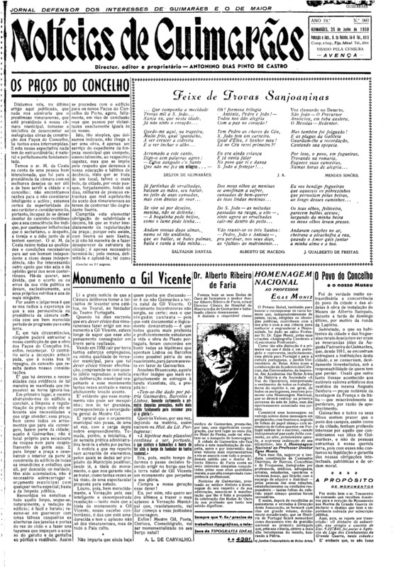 Notícias de Guimarães