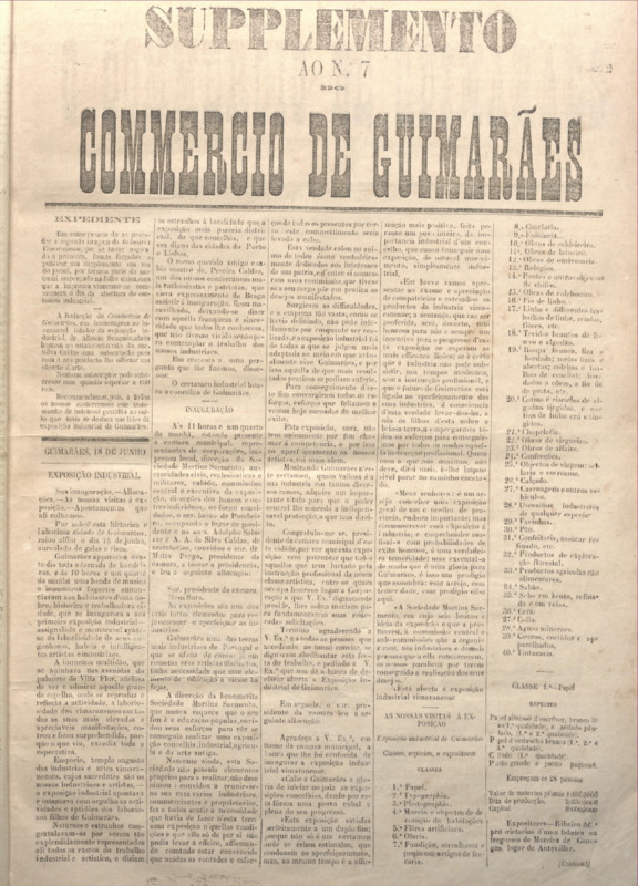 Comércio de Guimarães