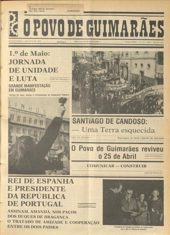 Povo de Guimarães (O)