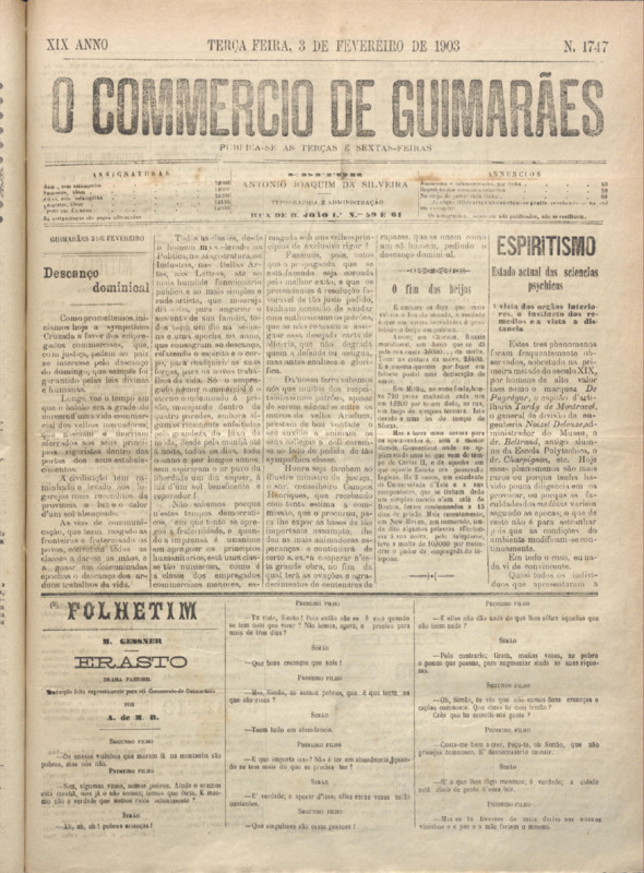 Comércio de Guimarães