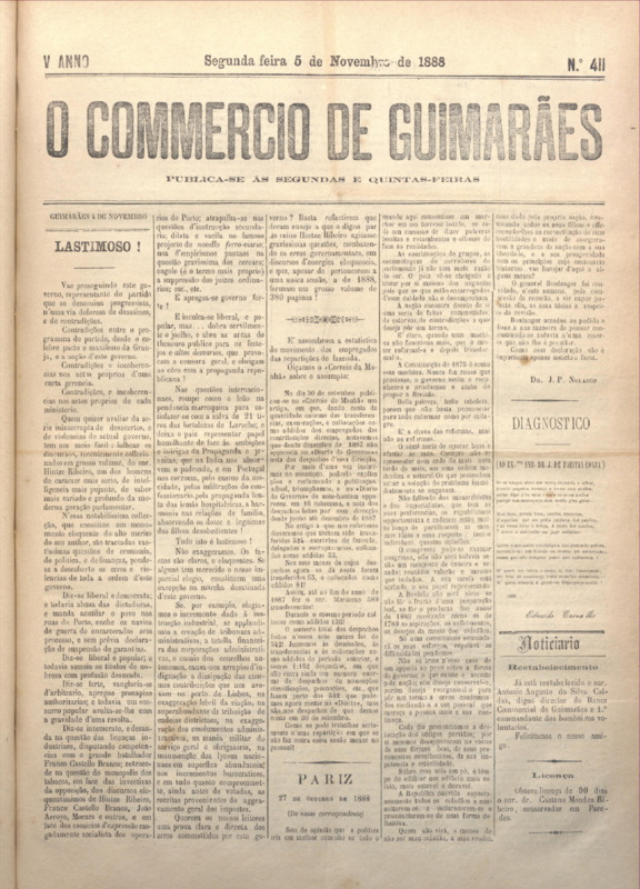 Comércio de Guimarães