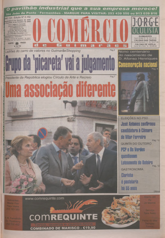 Comércio de Guimarães (O)