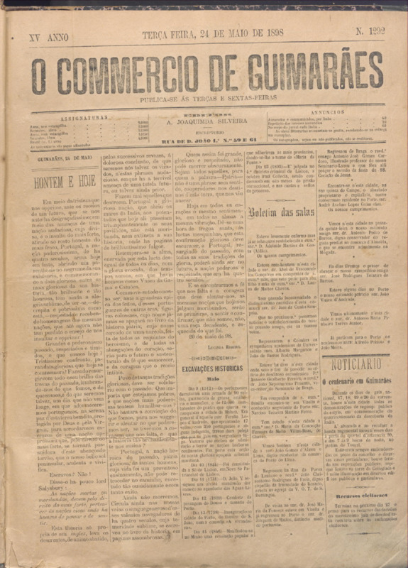 Comércio de Guimarães