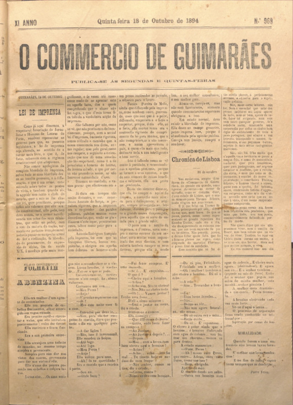 Comércio de Guimarães