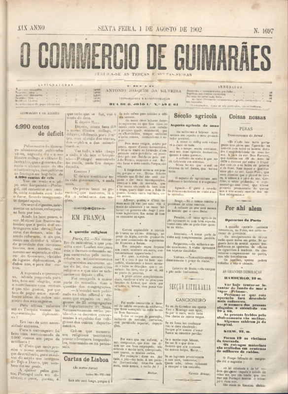 Comércio de Guimarães