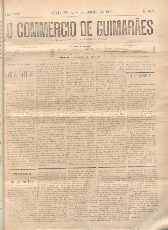 Comércio de Guimarães