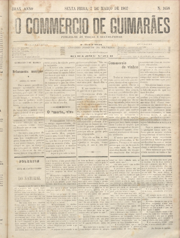 Comércio de Guimarães