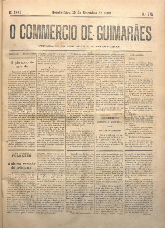 Comércio de Guimarães