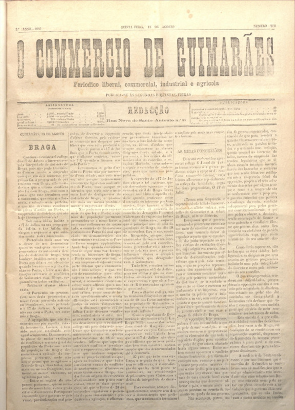 Comércio de Guimarães