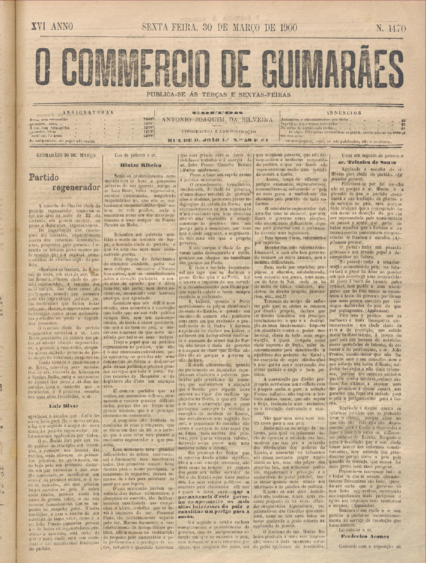Comércio de Guimarães