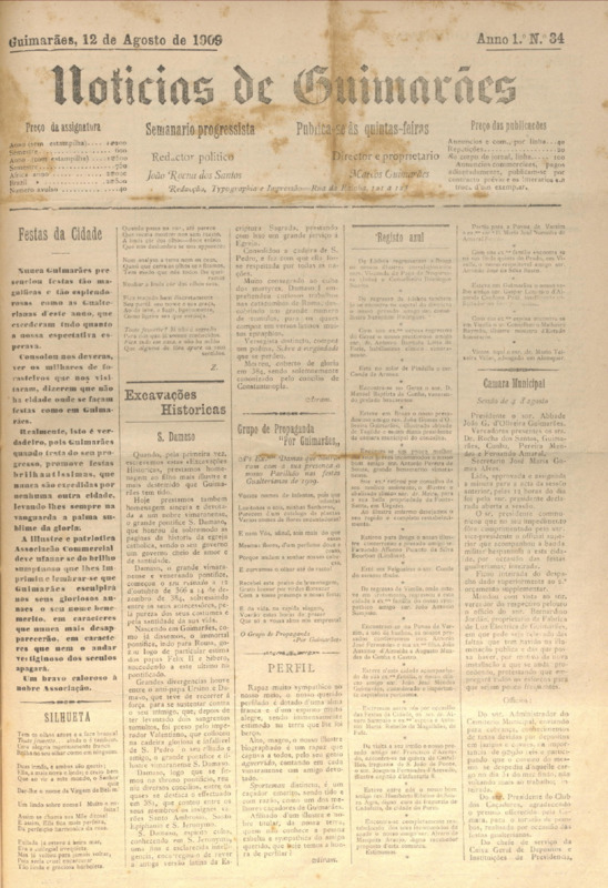 Notícias de Guimarães