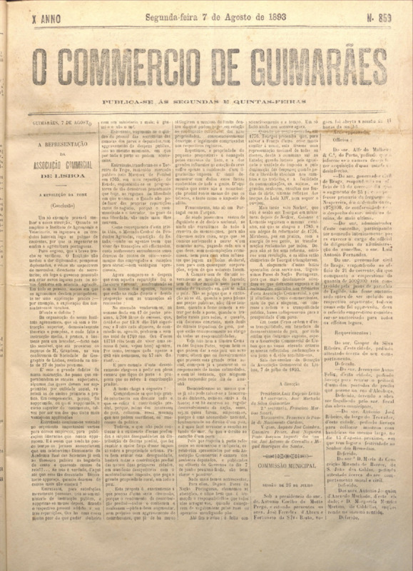 Comércio de Guimarães