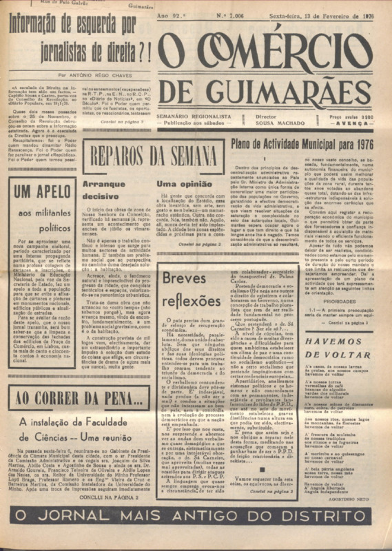 Comércio de Guimarães