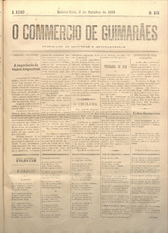 Comércio de Guimarães