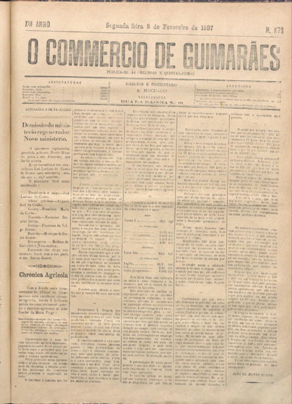 Comércio de Guimarães