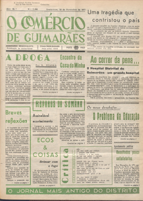 Comércio de Guimarães