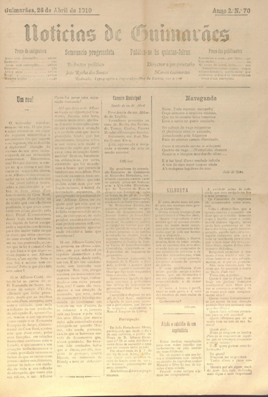 Notícias de Guimarães