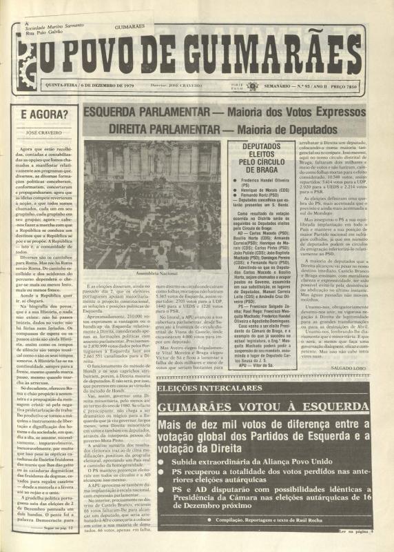 Povo de Guimarães (O)