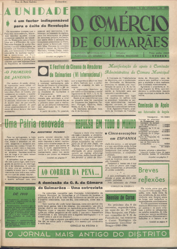 Comércio de Guimarães