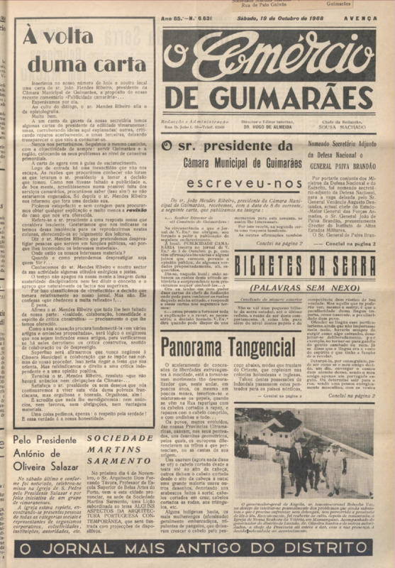 Comércio de Guimarães