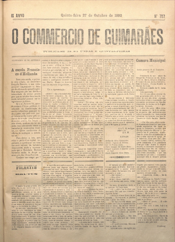 Comércio de Guimarães