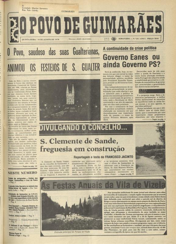 Povo de Guimarães (O)