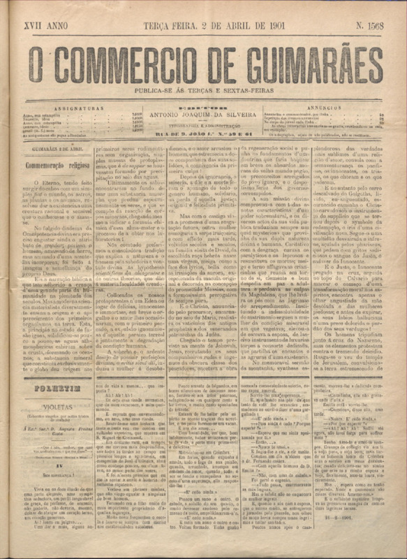 Comércio de Guimarães