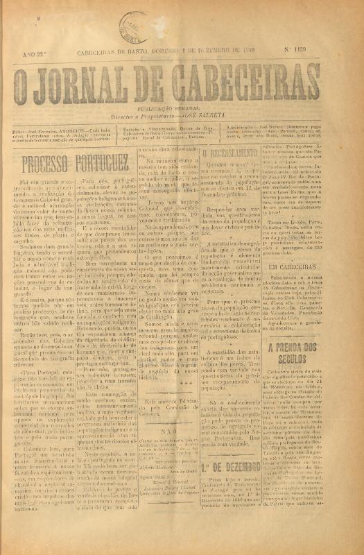Jornal de Cabeceiras (O)