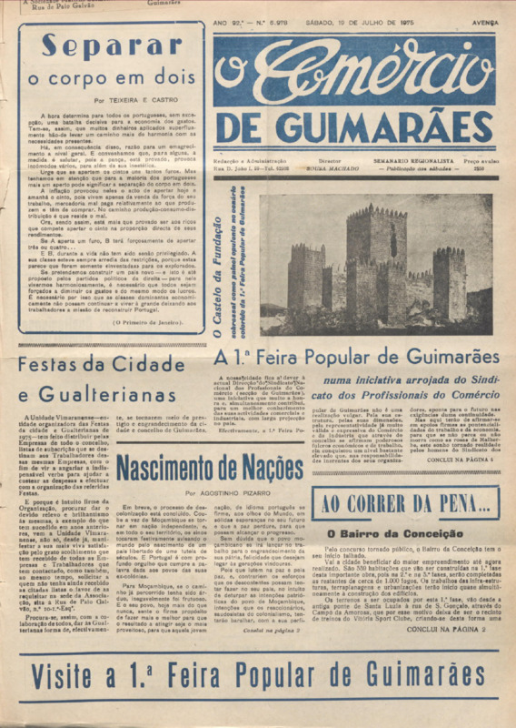 Comércio de Guimarães
