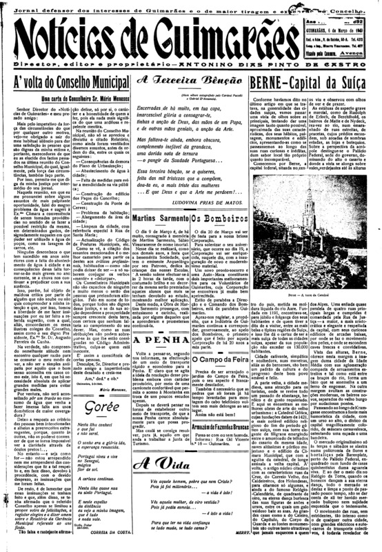 Notícias de Guimarães
