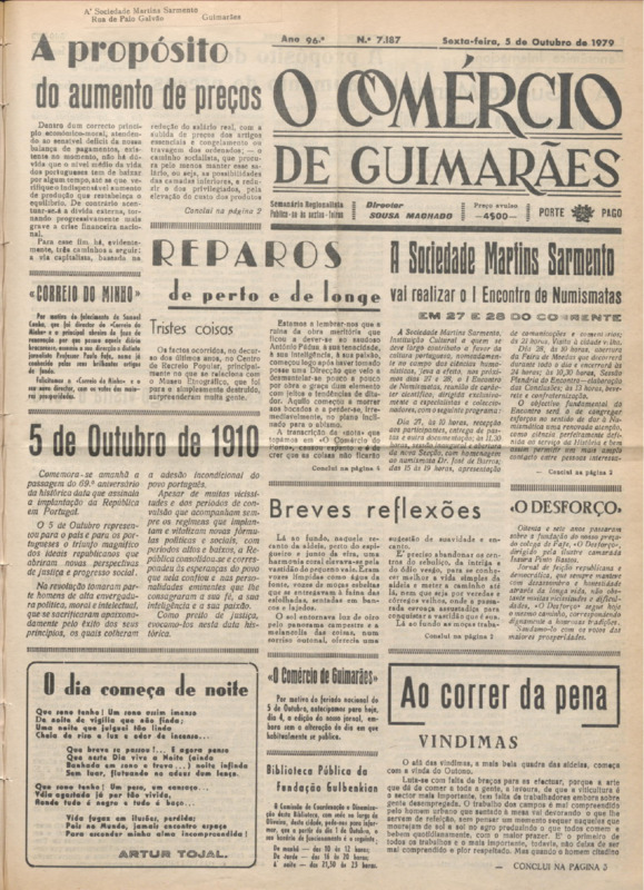 Comércio de Guimarães