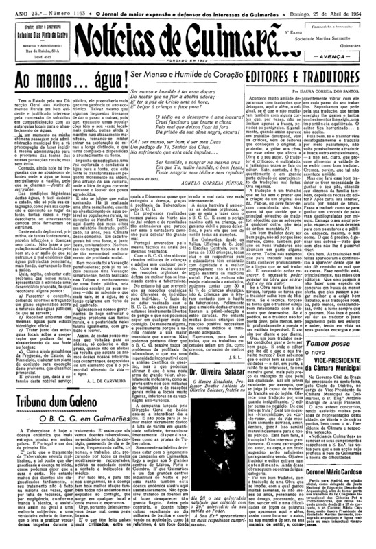 Notícias de Guimarães