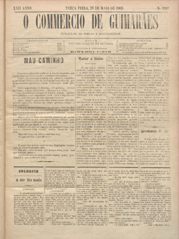 Comércio de Guimarães