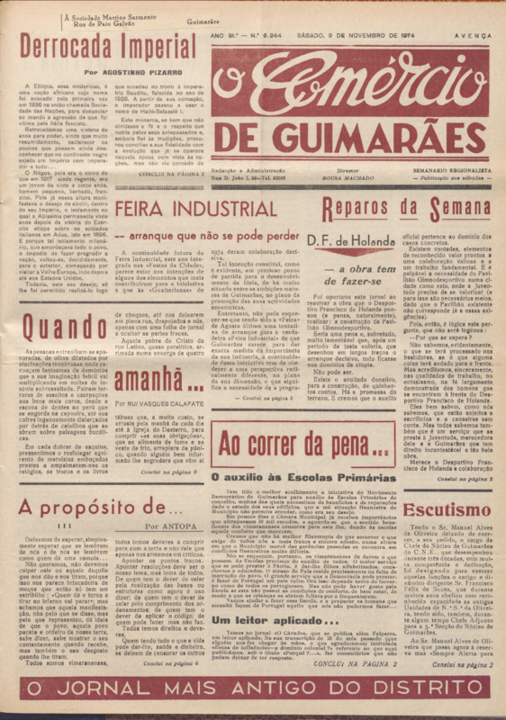 Comércio de Guimarães
