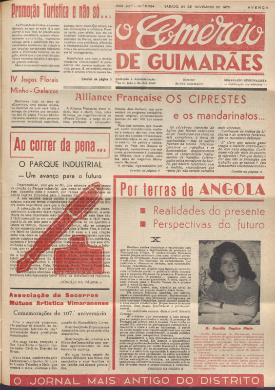 Comércio de Guimarães