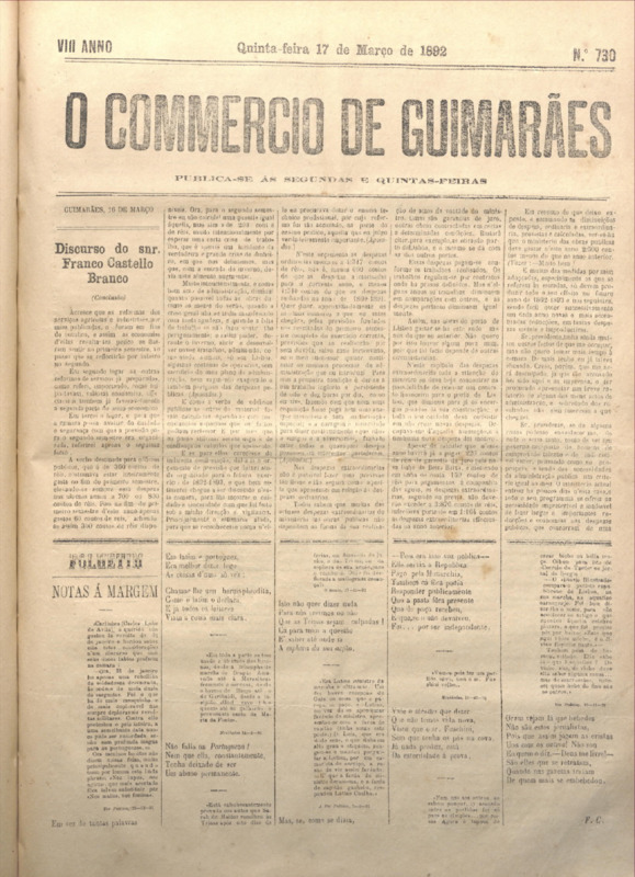 Comércio de Guimarães