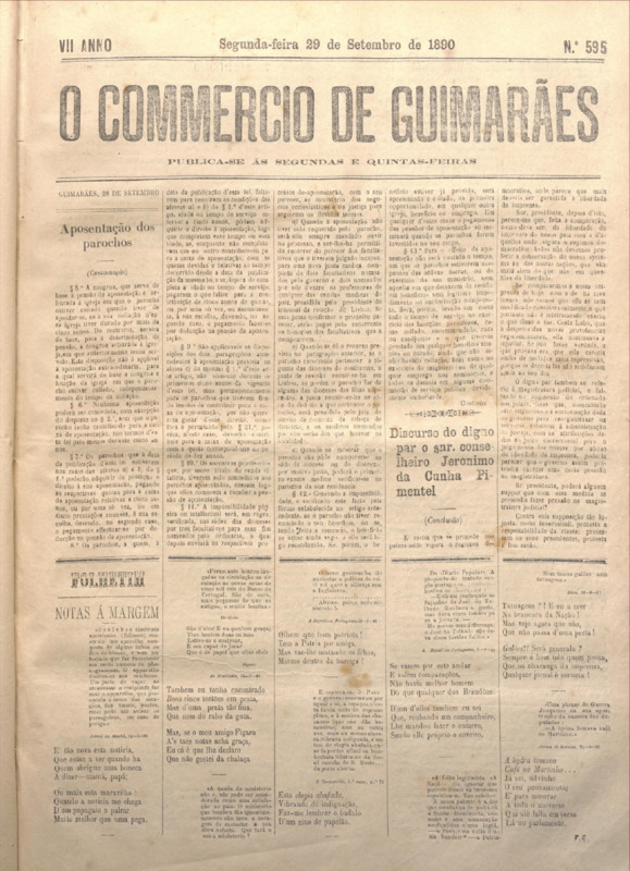 Comércio de Guimarães