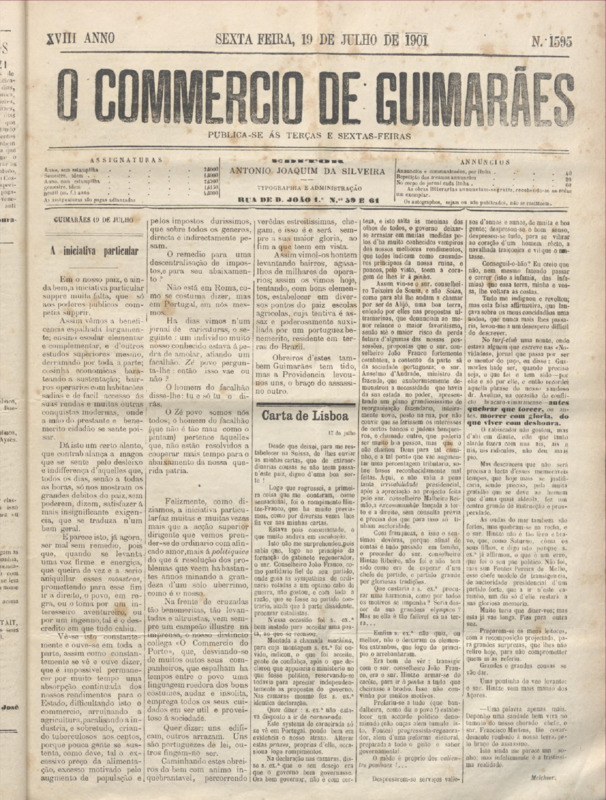 Comércio de Guimarães