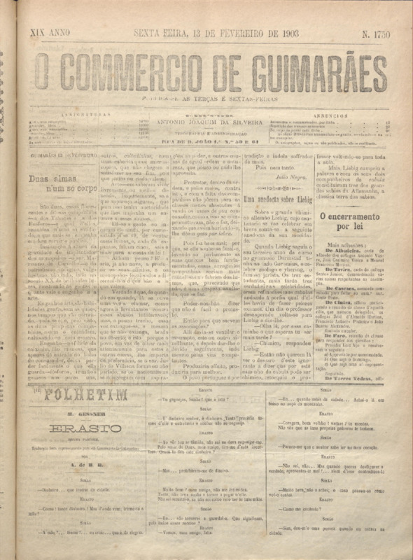 Comércio de Guimarães
