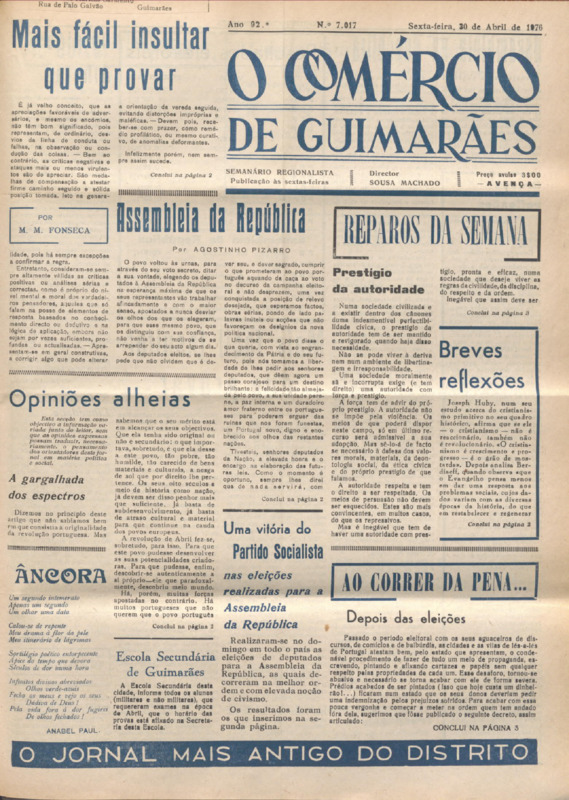 Comércio de Guimarães