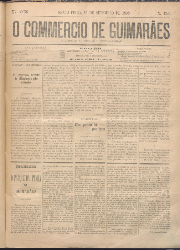 Comércio de Guimarães