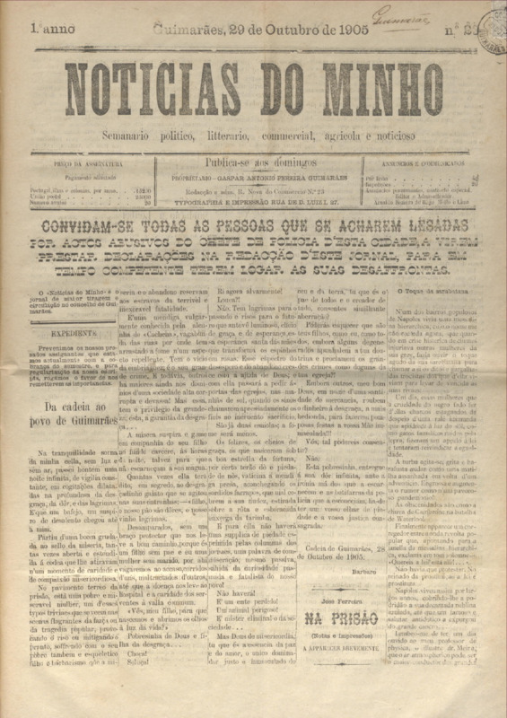 Notícias do Minho
