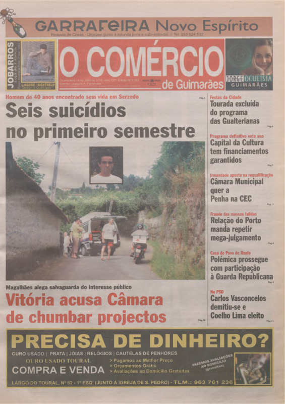 Comércio de Guimarães (O)