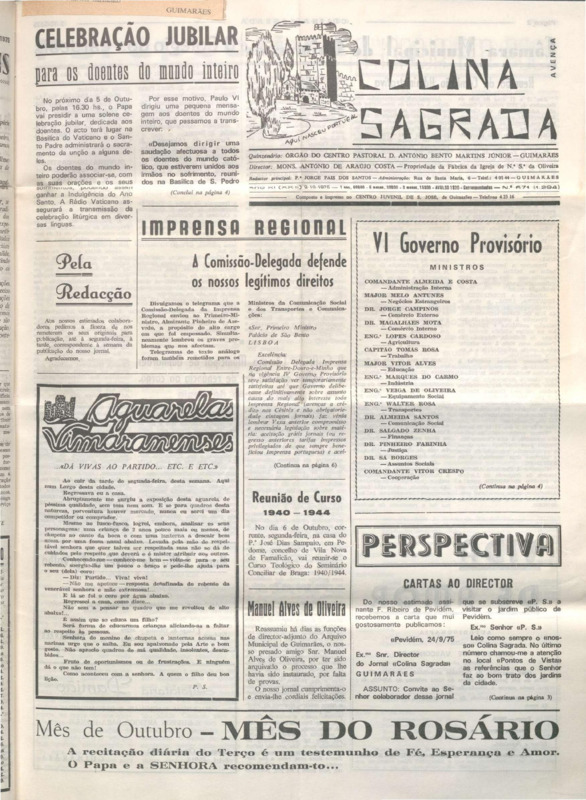 Colina Sagrada