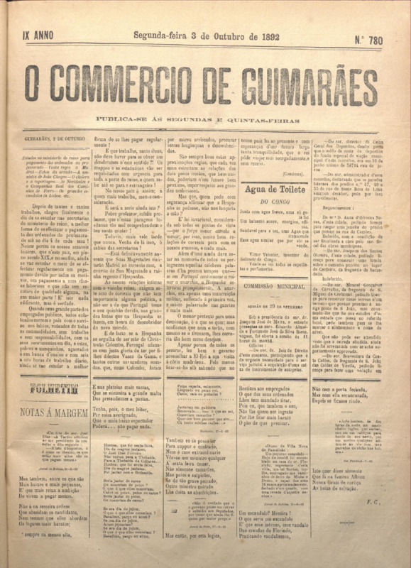 Comércio de Guimarães