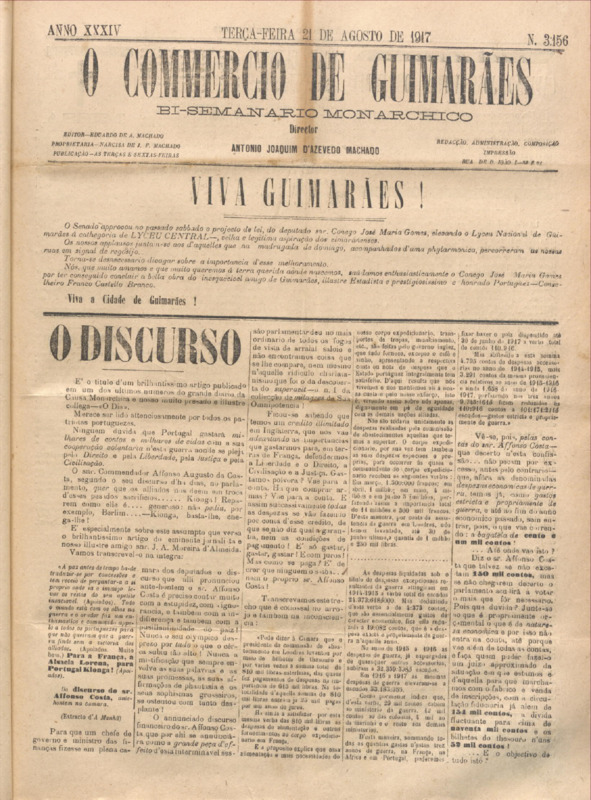 Comércio de Guimarães