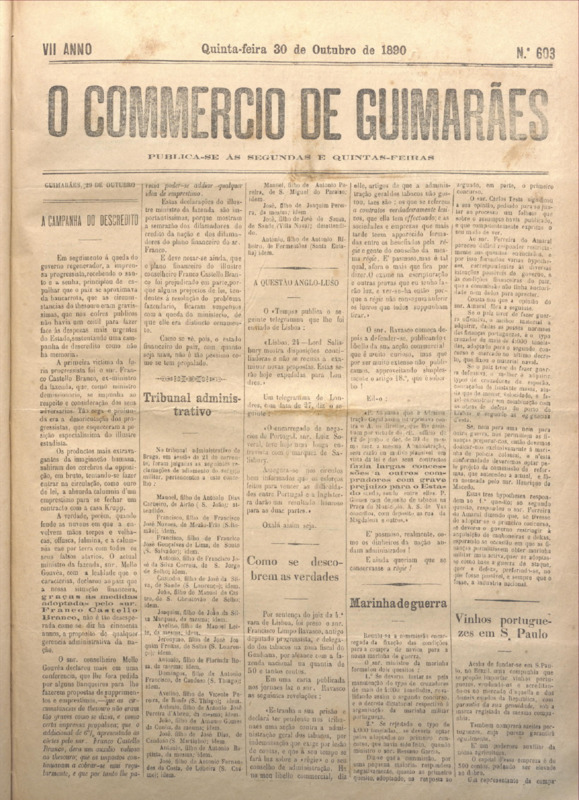 Comércio de Guimarães