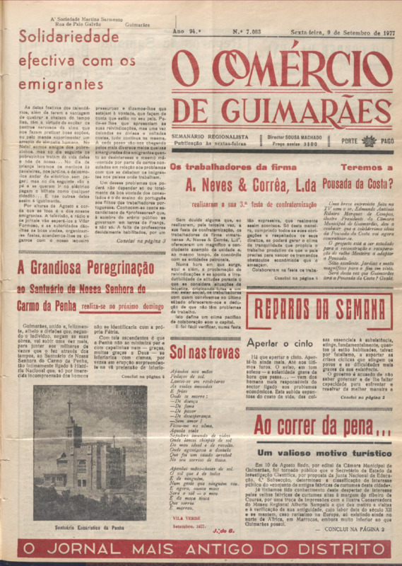 Comércio de Guimarães