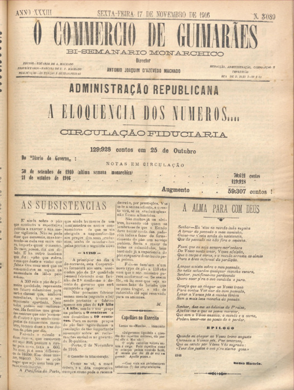 Comércio de Guimarães